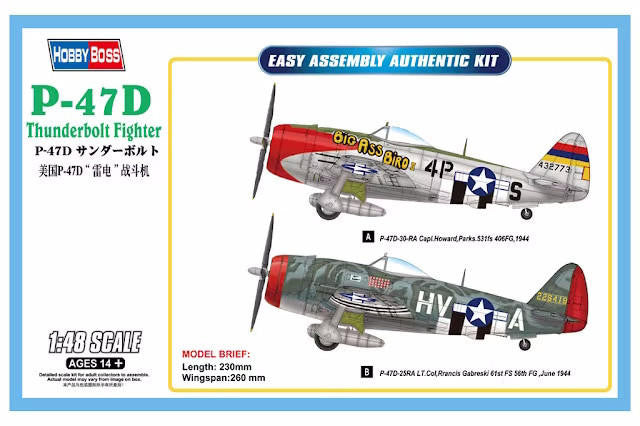 HobbyBoss 1/48 P-47D Thunderbolt Easy Kit 85804